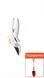 Набір Fiskars: Секатор площинний White P57 + Лопата садова штикова Classic FSC 1026916101477 фото 1