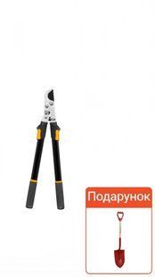 Сучкоріз площинний телескопічний Solid L13+Лопата садова класична фіскарс FSC 1027528107192 фото