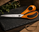 Ножиці Fiskars Classic 25 см | 1001538 1001538 фото 2