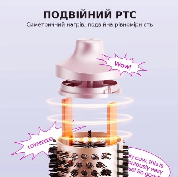 Термощітка іонна для укладки волосся Wavytalk Blowout Express 186 фото