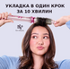 Термощітка іонна для укладки волосся Wavytalk Blowout Express 186 фото 6