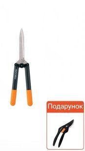 Ножиці для живоплоту PowerGear HS72+Секатор Fiskars SoftGrip M 1000956102471 фото
