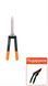 Ножиці для живоплоту PowerGear HS72+Секатор Fiskars SoftGrip M 1000956102471 фото 1