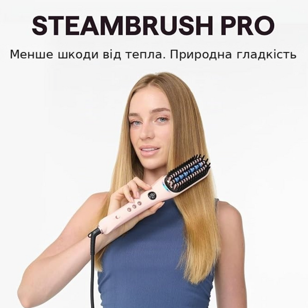 Wavytalk Steambrush Pro B3 B3 фото