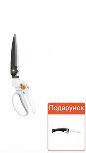Набір Fiskars: Ножиці для трави White GS41 + Пилка садова ручна Solid SW 16 1026917102837 фото